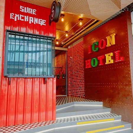 Icon Hotel Hatyai Hat Yai Bagian luar foto